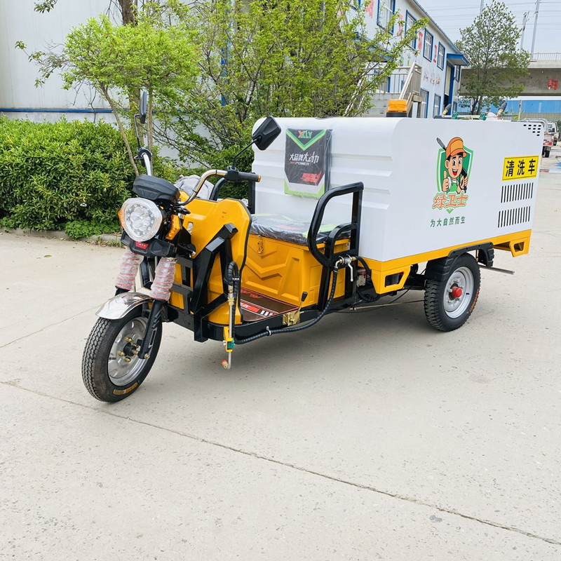 阜阳电动三轮高压清洗车CX700B（铁镀锌箱体）