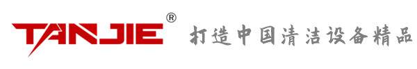 阜阳坦洁环保